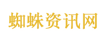 陈光标曾表示给嫣然捐款1300万